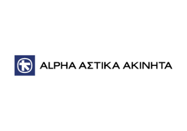 Alpha Αστικά Ακίνητα