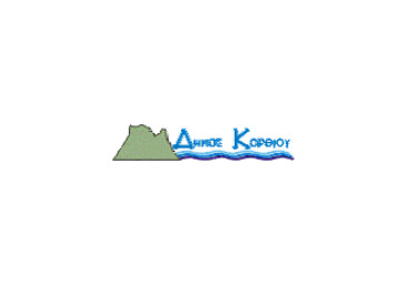 Δήμος Κορθίου