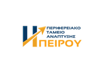 Περιφερειακό Ταμείο Ανάπτυξης Ηπείρου